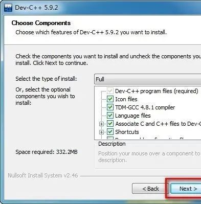 图片[6]-总是期待在这里与你相逢！Dev-C++安装教程-总是期待在这里与你相逢！应用软件