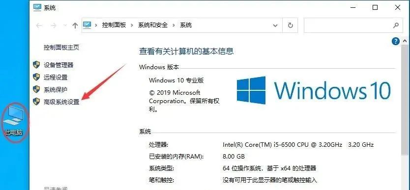 图片[9]-总是期待在这里与你相逢！Java JDK-8u281 For Win10安装教程-总是期待在这里与你相逢！应用软件
