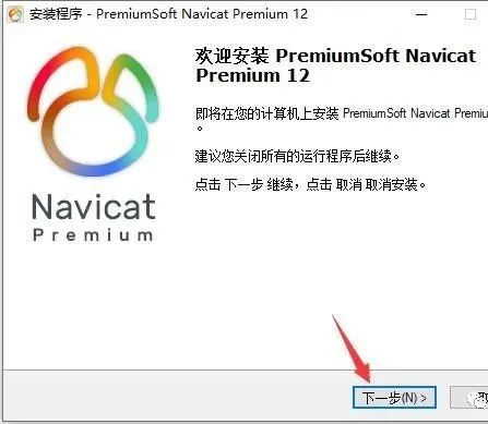 图片[30]-总是期待在这里与你相逢！MySQL 8.0安装教程-总是期待在这里与你相逢！应用软件