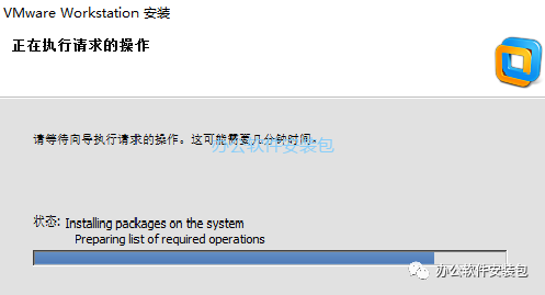 图片[11]-总是期待在这里与你相逢！VMware 10安装教程-总是期待在这里与你相逢！应用软件