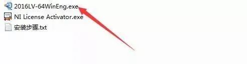 图片[2]-总是期待在这里与你相逢！LabVIEW 2016安装教程-总是期待在这里与你相逢！应用软件