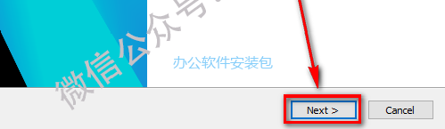 图片[3]-总是期待在这里与你相逢！WebStrom 2019安装教程-总是期待在这里与你相逢！应用软件