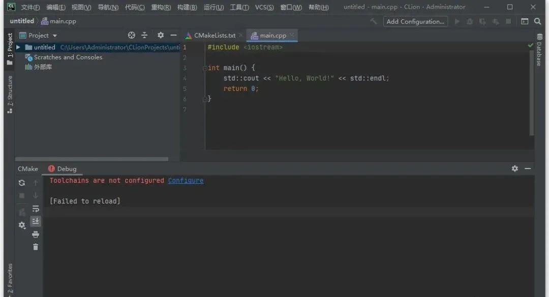 图片[25]-总是期待在这里与你相逢！CLion 2020.1安装教程-总是期待在这里与你相逢！应用软件