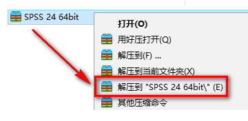SPSS 24安装教程-总是期待在这里与你相逢！应用软件