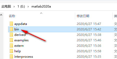 图片[19]-总是期待在这里与你相逢！Matlab 2020a安装教程-总是期待在这里与你相逢！应用软件