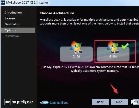 图片[18]-总是期待在这里与你相逢！MyEclipse 2017安装教程-总是期待在这里与你相逢！应用软件