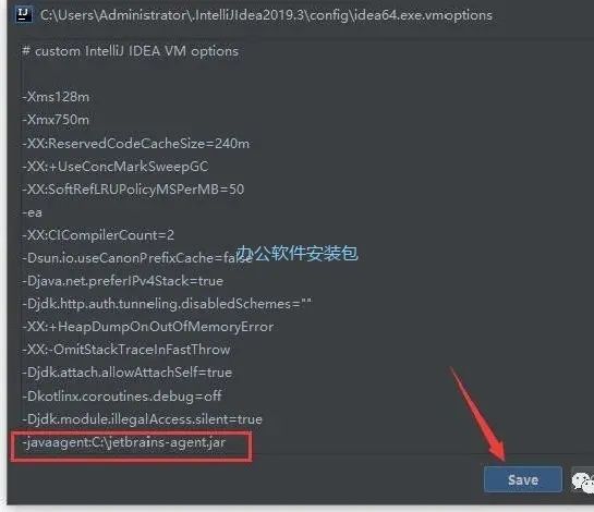 图片[17]-总是期待在这里与你相逢！IDEA 2019.3.3安装教程-总是期待在这里与你相逢！应用软件