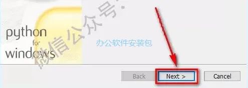 图片[3]-总是期待在这里与你相逢！Python 2.7.15 安装教程-总是期待在这里与你相逢！应用软件