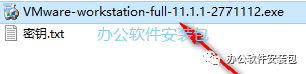 图片[2]-总是期待在这里与你相逢！VMware 11安装教程-总是期待在这里与你相逢！应用软件