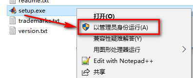 图片[3]-总是期待在这里与你相逢！Matlab 2016a安装教程-总是期待在这里与你相逢！应用软件