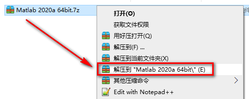 Matlab 2020a安装教程-总是期待在这里与你相逢！应用软件