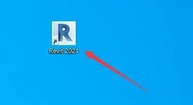 图片[13]-总是期待在这里与你相逢！Revit 2021安装教程-总是期待在这里与你相逢！应用软件