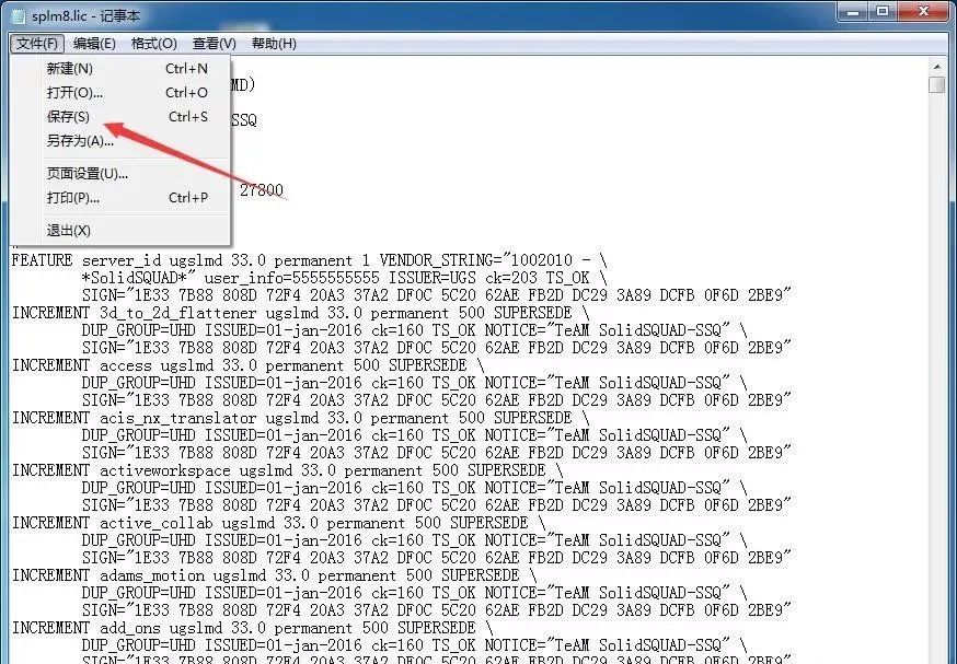 图片[13]-总是期待在这里与你相逢！UG NX 12.0安装教程-总是期待在这里与你相逢！应用软件