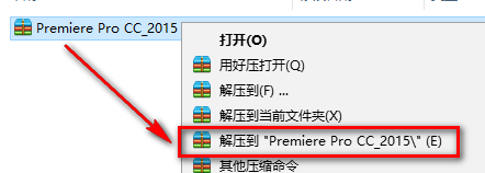 Premiere Pro CC 2015安装教程-总是期待在这里与你相逢！应用软件