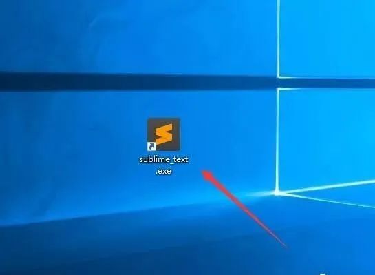 图片[5]-总是期待在这里与你相逢！Sublime Text3安装教程-总是期待在这里与你相逢！应用软件
