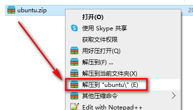 图片[2]-总是期待在这里与你相逢！Linux Ubuntu安装教程-总是期待在这里与你相逢！应用软件