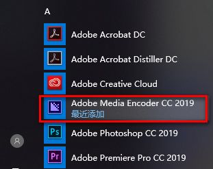 图片[7]-总是期待在这里与你相逢！Media Encoder CC2019安装教程-总是期待在这里与你相逢！应用软件