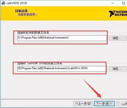 图片[9]-总是期待在这里与你相逢！LabVIEW 2018安装教程-总是期待在这里与你相逢！应用软件