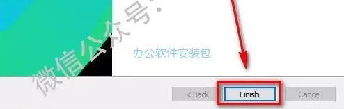 图片[8]-总是期待在这里与你相逢！PyCharm 2017安装教程-总是期待在这里与你相逢！应用软件