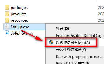图片[2]-总是期待在这里与你相逢！After Effects CC 2019安装教程-总是期待在这里与你相逢！应用软件