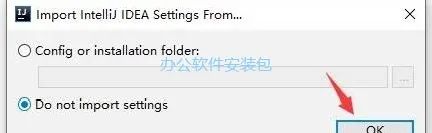 图片[12]-总是期待在这里与你相逢！IDEA 2019.3.3安装教程-总是期待在这里与你相逢！应用软件