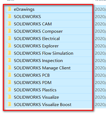 图片[26]-总是期待在这里与你相逢！SolidWorks 2020安装教程-总是期待在这里与你相逢！应用软件