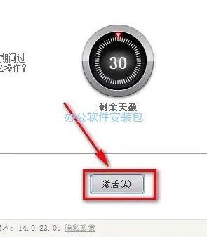 图片[11]-总是期待在这里与你相逢！Revit 2018安装教程-总是期待在这里与你相逢！应用软件