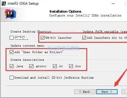 图片[5]-总是期待在这里与你相逢！IDEA 2020.1安装教程-总是期待在这里与你相逢！应用软件