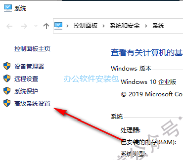 图片[9]-总是期待在这里与你相逢！eclipse安装教程-总是期待在这里与你相逢！应用软件