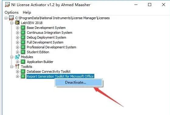 图片[24]-总是期待在这里与你相逢！LabVIEW 2018安装教程-总是期待在这里与你相逢！应用软件