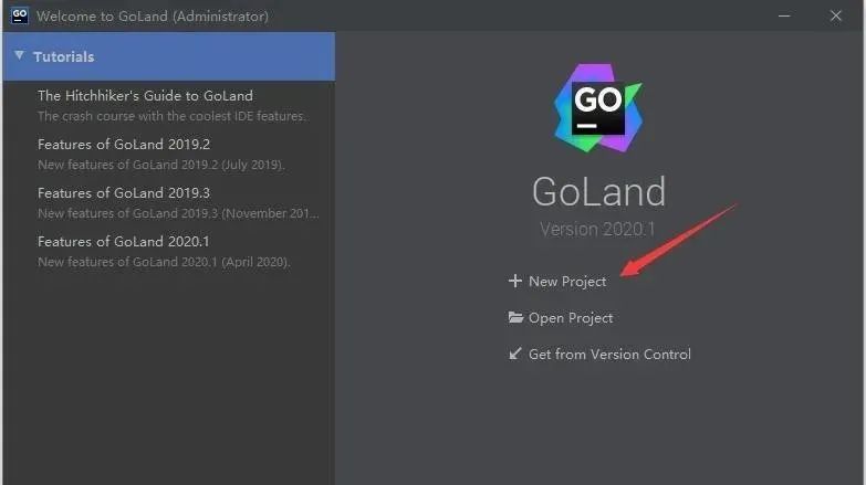 图片[21]-总是期待在这里与你相逢！Jetbrains GoLand 2020.1安装教程-总是期待在这里与你相逢！应用软件