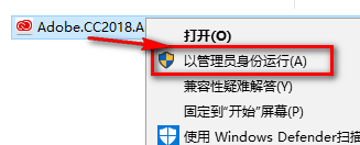 图片[9]-总是期待在这里与你相逢！Dreamweaver CC 2018安装教程-总是期待在这里与你相逢！应用软件