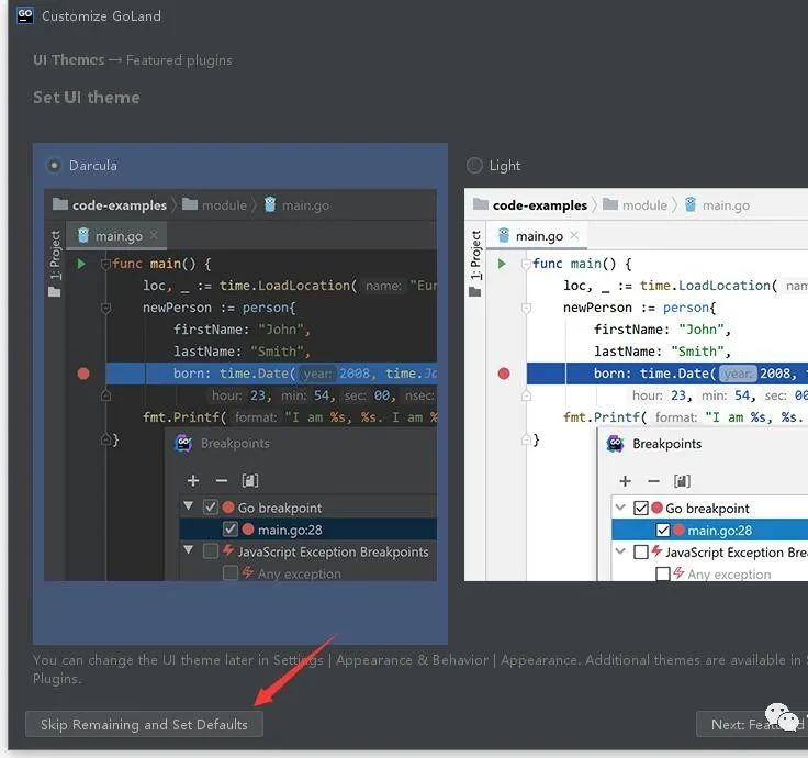 图片[10]-总是期待在这里与你相逢！Jetbrains GoLand 2020.1安装教程-总是期待在这里与你相逢！应用软件