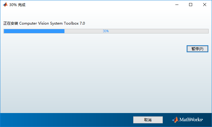 图片[11]-总是期待在这里与你相逢！Matlab 2015b安装教程-总是期待在这里与你相逢！应用软件