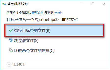 图片[22]-总是期待在这里与你相逢！Matlab 2017b安装教程-总是期待在这里与你相逢！应用软件