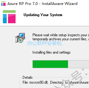 图片[9]-总是期待在这里与你相逢！Axure RP 7.0安装教程-总是期待在这里与你相逢！应用软件