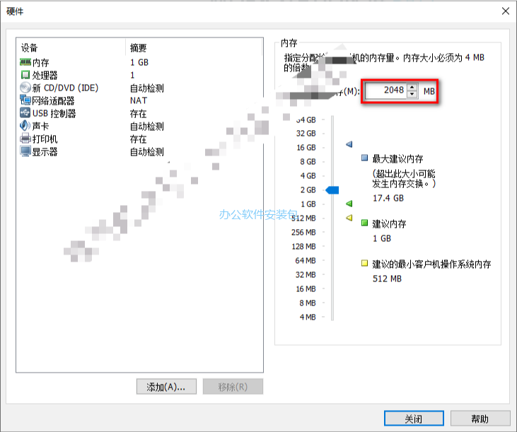 图片[10]-总是期待在这里与你相逢！Linux CentOS安装教程-总是期待在这里与你相逢！应用软件