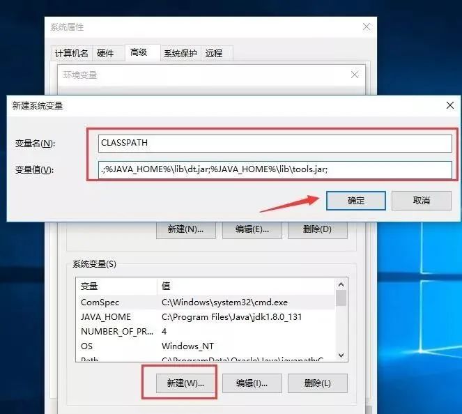 图片[10]-总是期待在这里与你相逢！SQL Server 2016安装教程-总是期待在这里与你相逢！应用软件