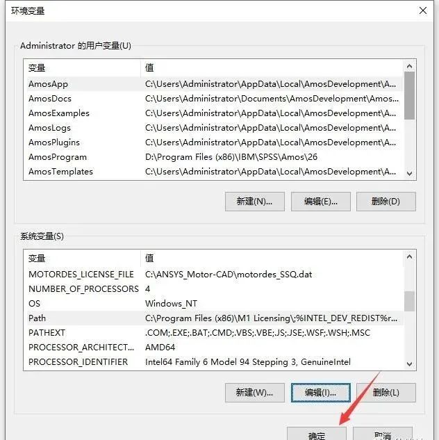 图片[25]-总是期待在这里与你相逢！MySQL 8.0安装教程-总是期待在这里与你相逢！应用软件