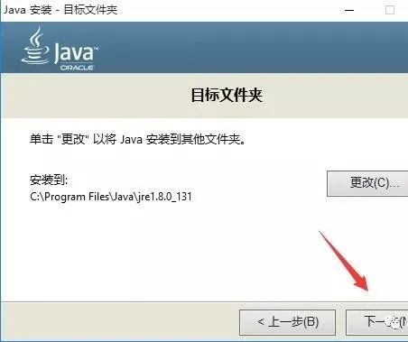 图片[6]-总是期待在这里与你相逢！SQL Server 2016安装教程-总是期待在这里与你相逢！应用软件
