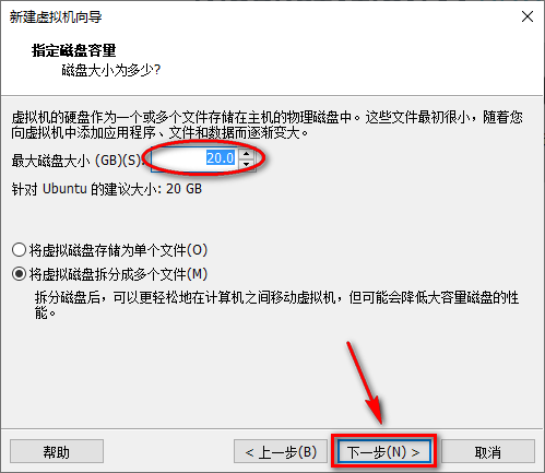 图片[8]-总是期待在这里与你相逢！Linux Ubuntu安装教程-总是期待在这里与你相逢！应用软件