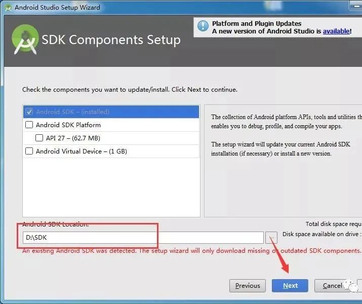 图片[34]-总是期待在这里与你相逢！Android Studio安装教程-总是期待在这里与你相逢！应用软件