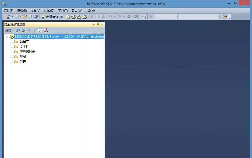 图片[26]-总是期待在这里与你相逢！SQL Server 2012安装教程-总是期待在这里与你相逢！应用软件