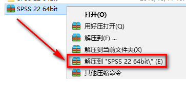 SPSS 22安装教程-总是期待在这里与你相逢！应用软件