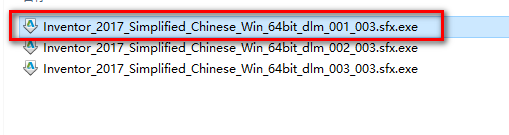 图片[3]-总是期待在这里与你相逢！Inventor 2017安装教程-总是期待在这里与你相逢！应用软件
