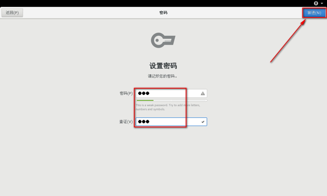 图片[40]-总是期待在这里与你相逢！Linux CentOS安装教程-总是期待在这里与你相逢！应用软件