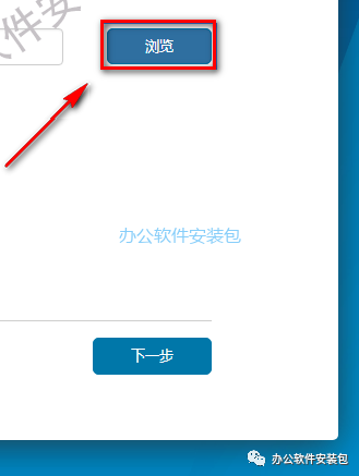 图片[7]-总是期待在这里与你相逢！Matlab 2020b安装教程-总是期待在这里与你相逢！应用软件
