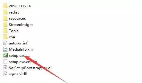 图片[3]-总是期待在这里与你相逢！SQL Server 2014安装教程-总是期待在这里与你相逢！应用软件