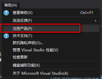 图片[11]-总是期待在这里与你相逢！Visual Studio 2017安装教程-总是期待在这里与你相逢！应用软件