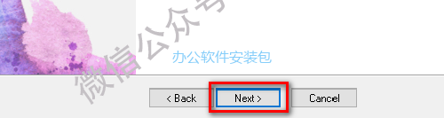 图片[7]-总是期待在这里与你相逢！Axure RP 8.0安装教程-总是期待在这里与你相逢！应用软件